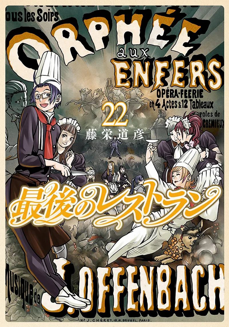 Volume 22