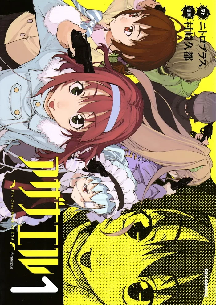 Volume 01
