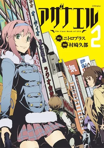 Volume 02