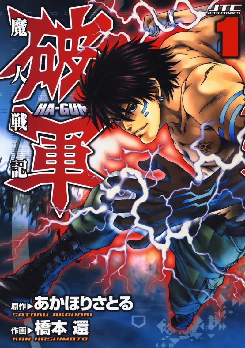 Volume 01