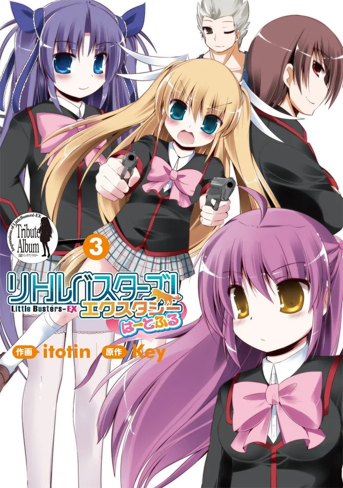 Volume 03