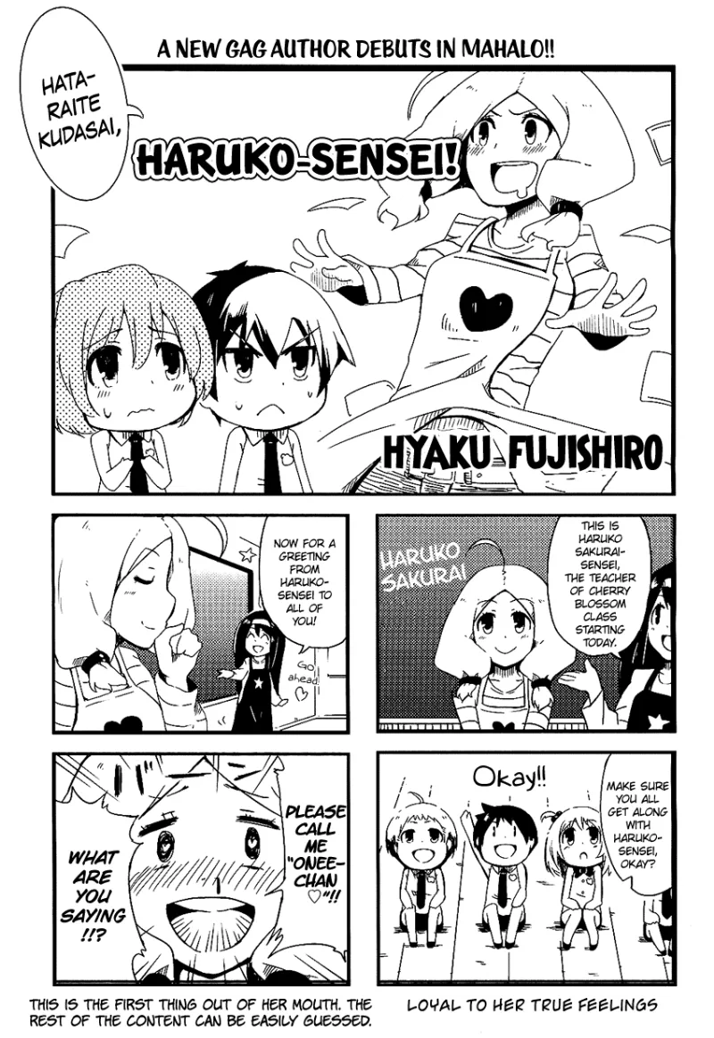 Volume 01
