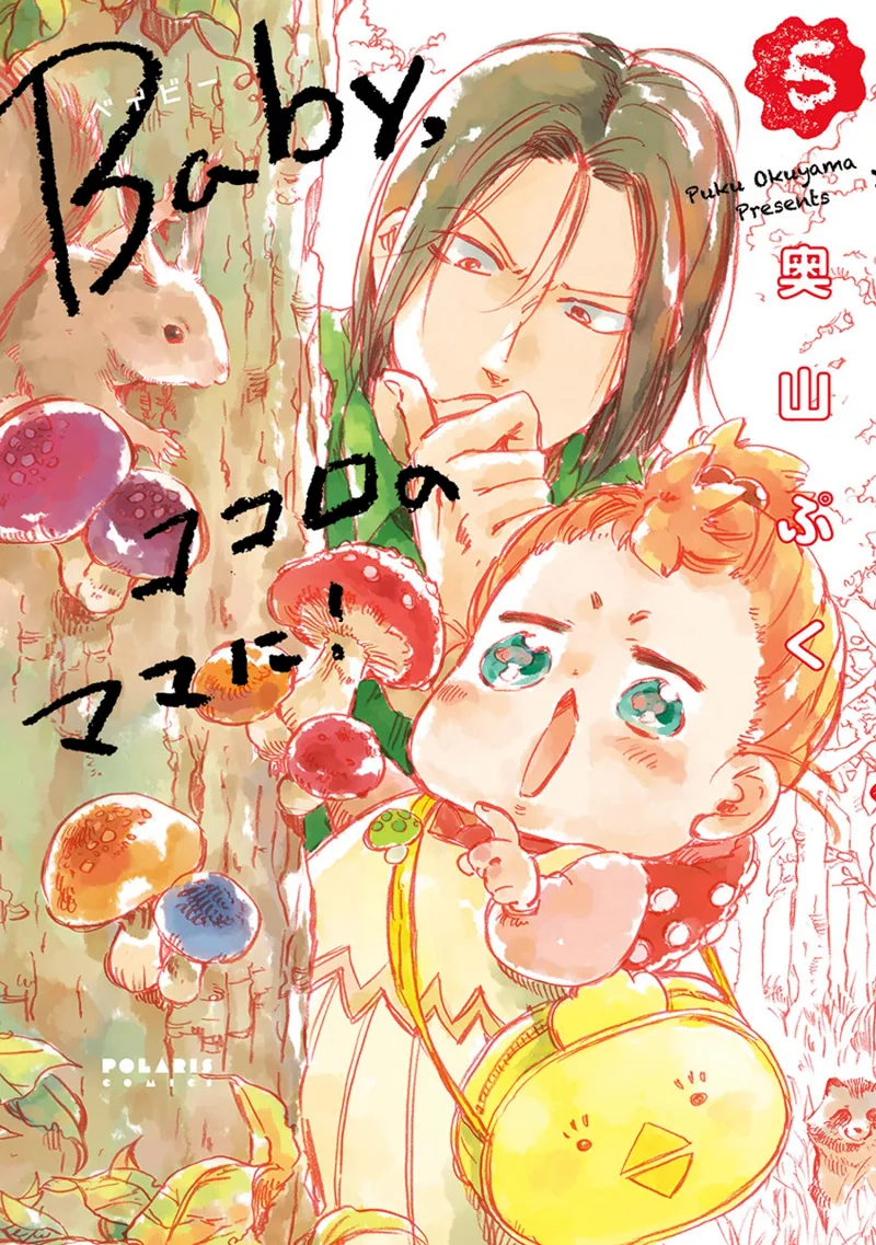 Volume 05