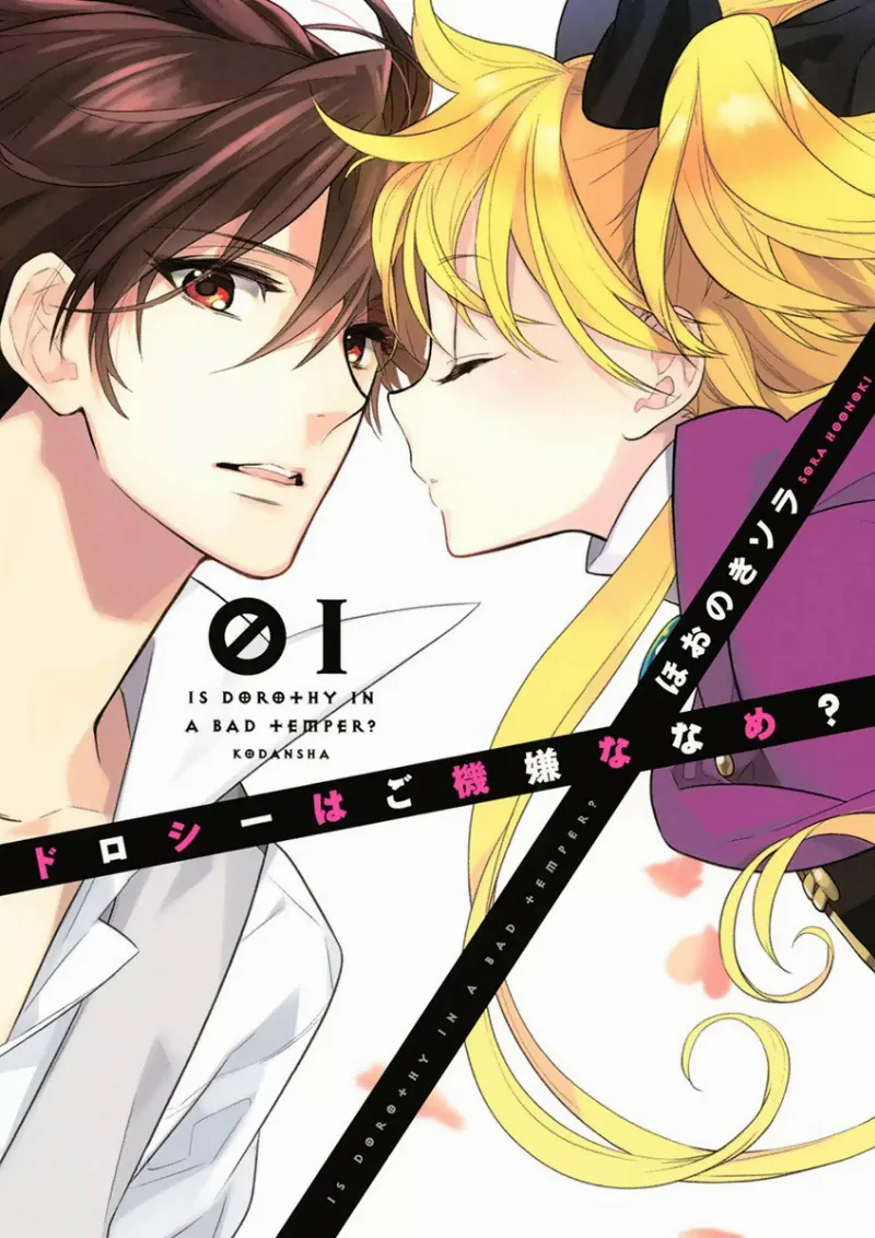 Volume 01