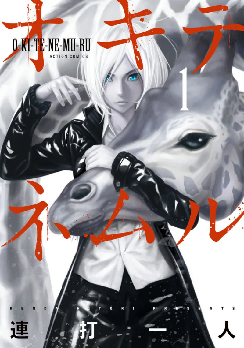 Volume 01