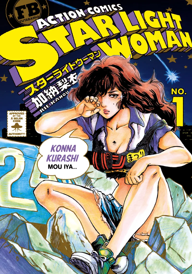 Volume 01