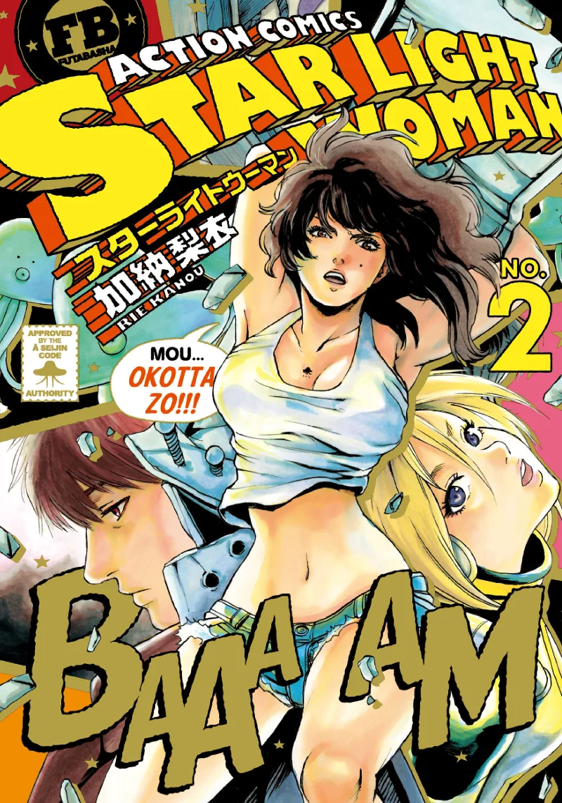 Volume 02