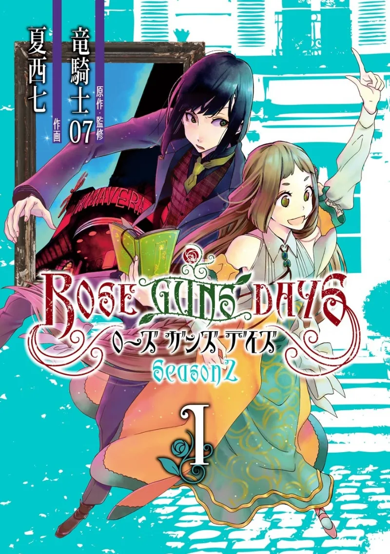 Volume 01