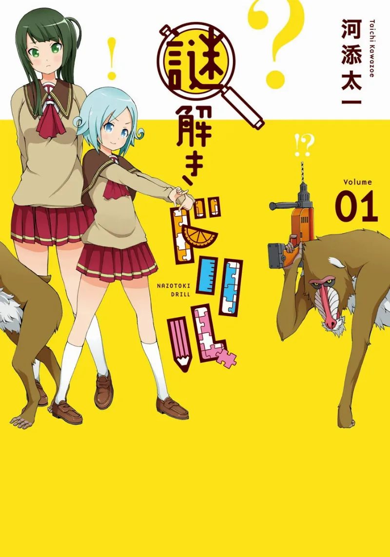 Volume 01