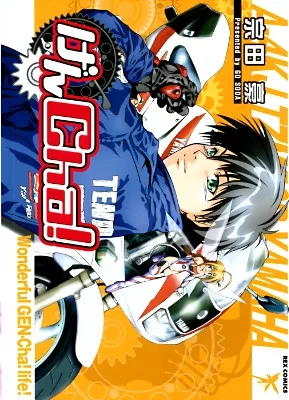 Volume 01