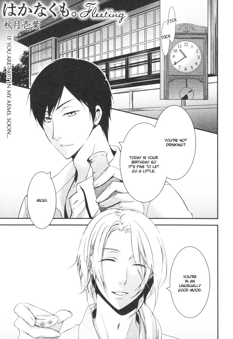 Volume 01