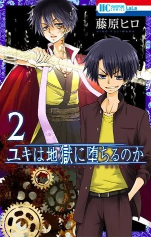 Volume 02