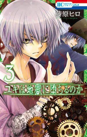 Volume 03