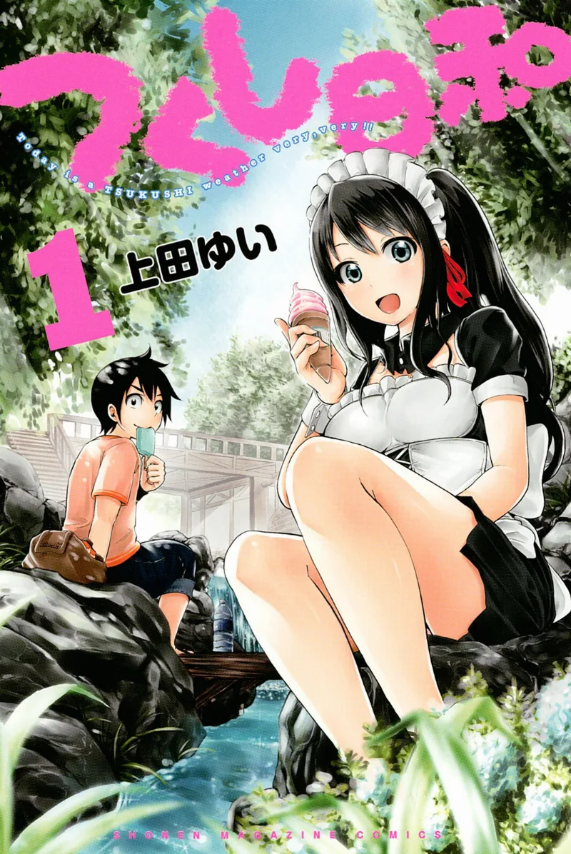 Volume 01