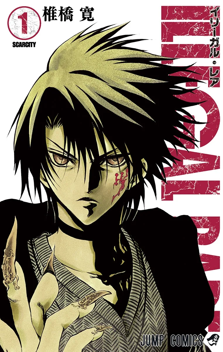 Volume 01