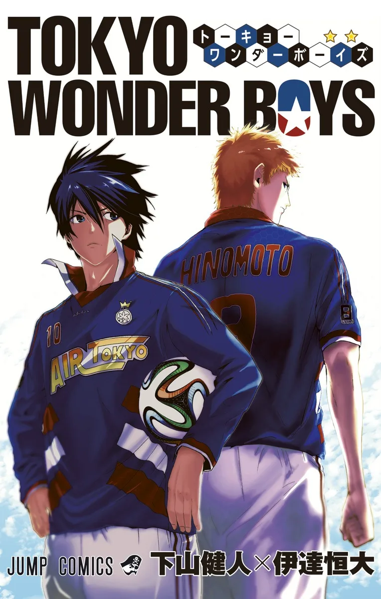 Volume 01