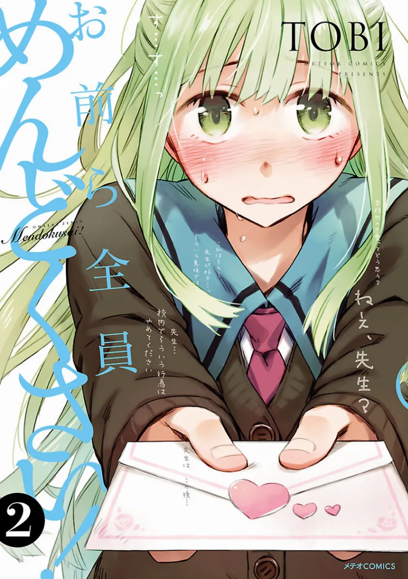 Volume 02