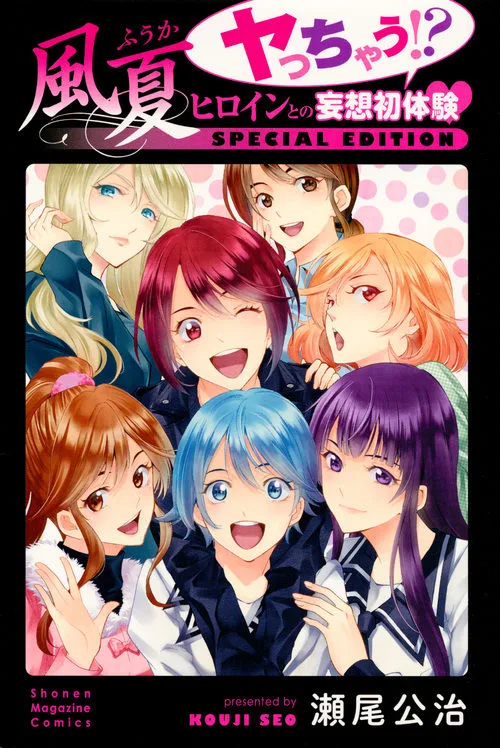 Volume 00