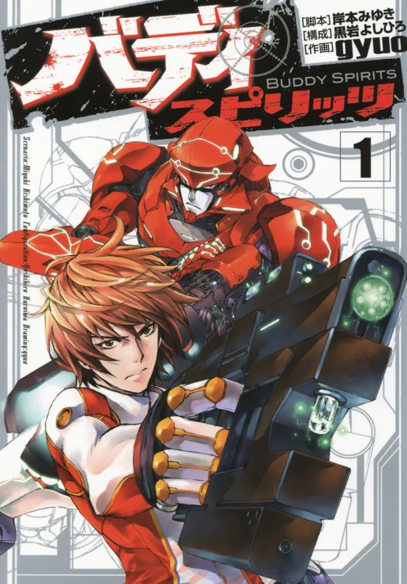 Volume 01