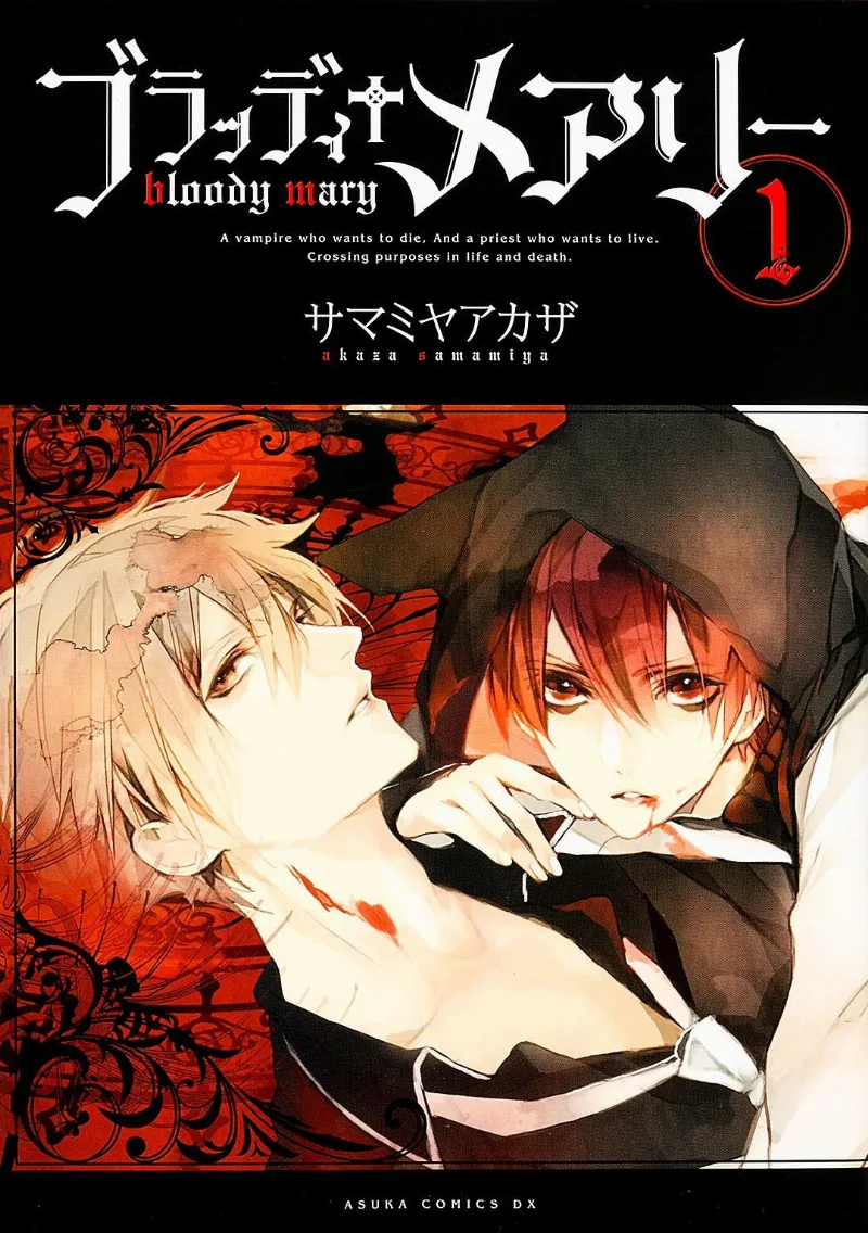 Volume 01