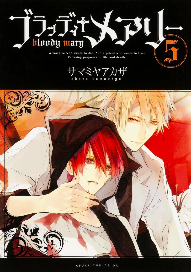 Volume 05
