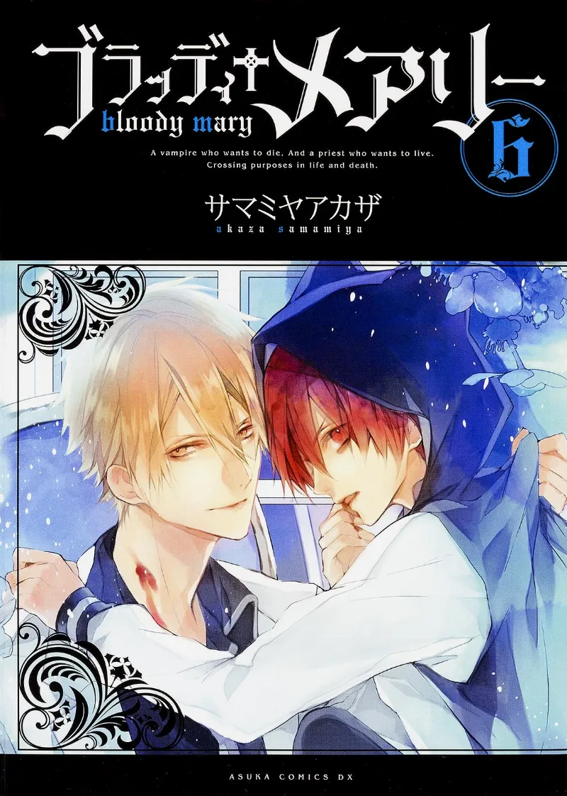 Volume 06