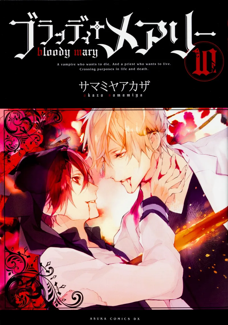 Volume 10