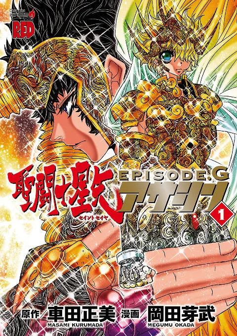Volume 01