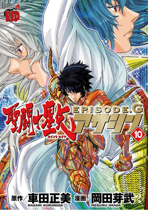 Volume 10
