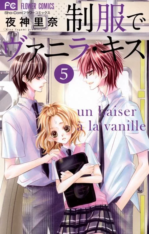 Volume 05