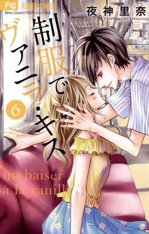 Volume 06