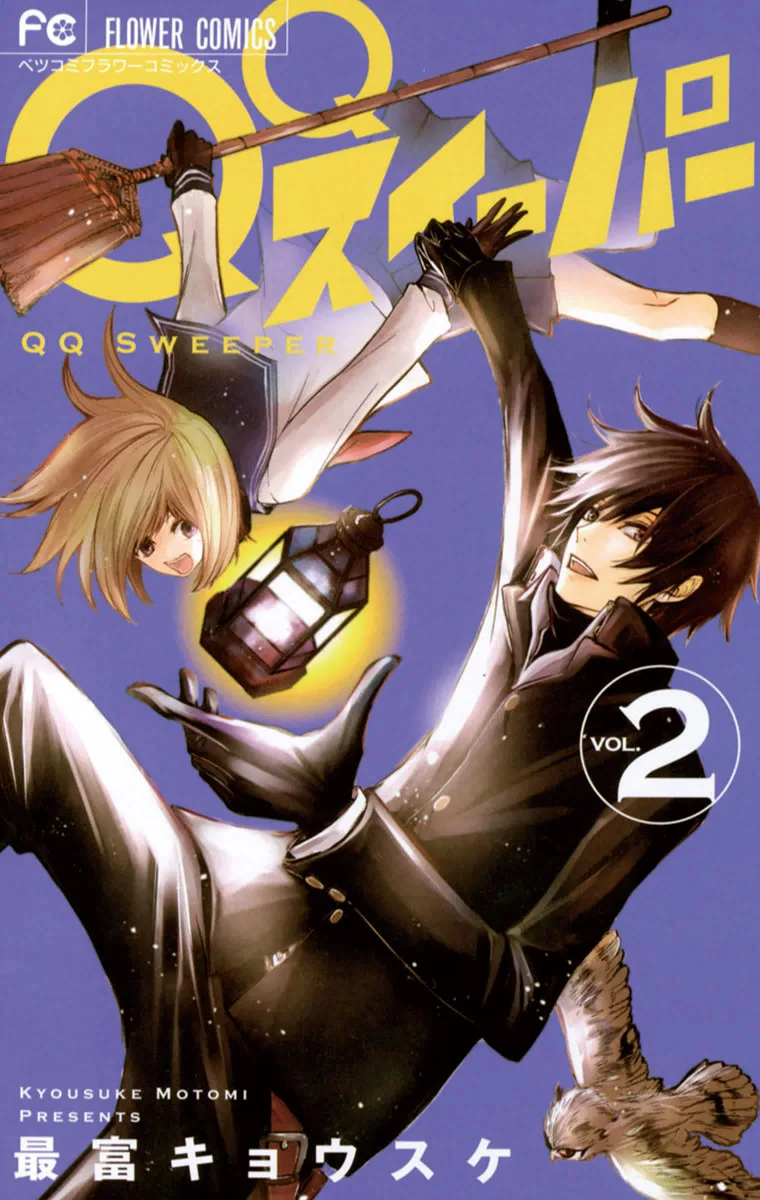 Volume 02