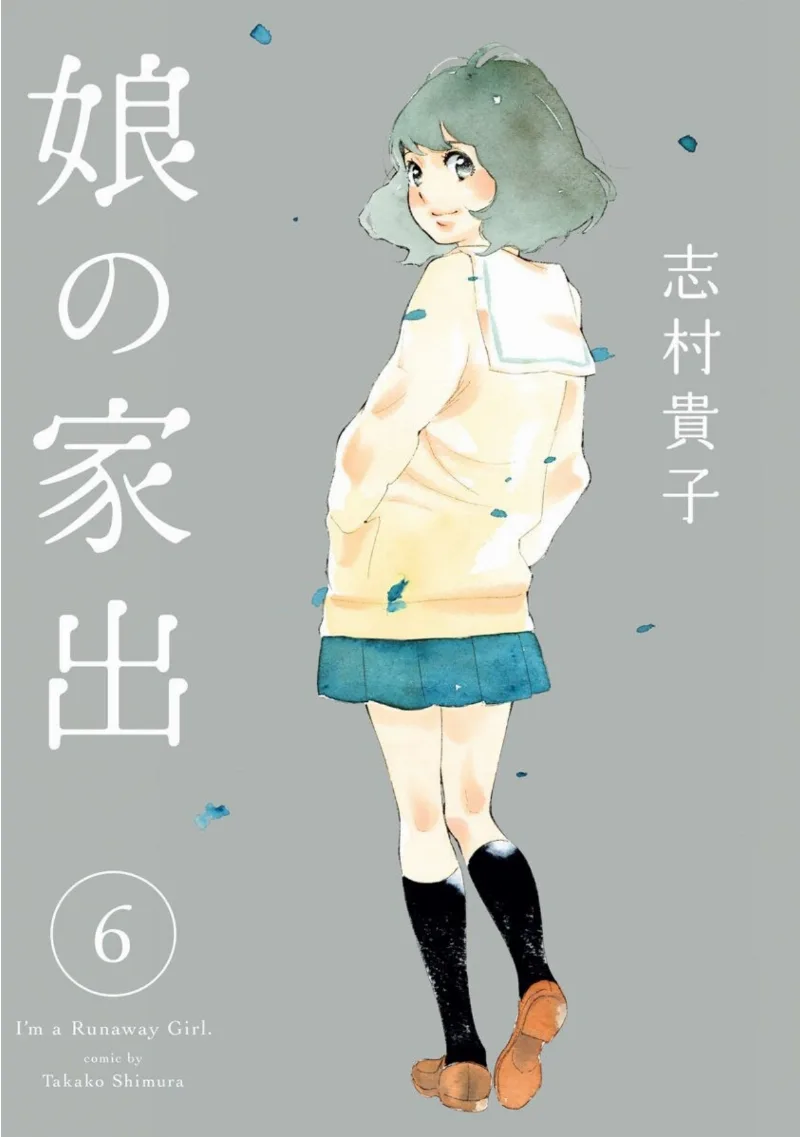 Volume 06