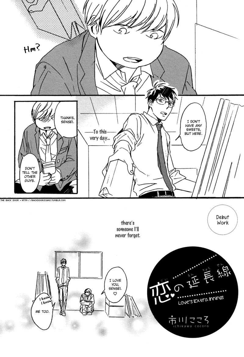Volume 01