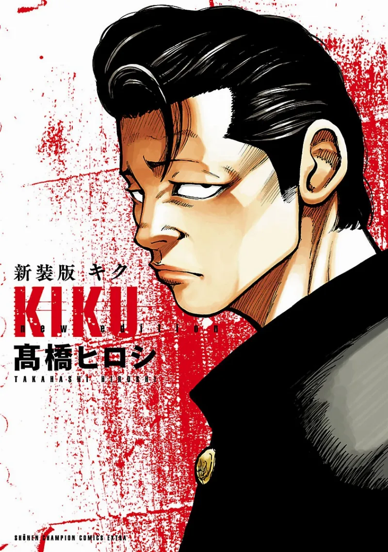 Volume 01.1