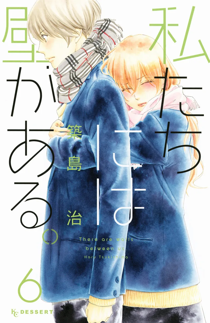 Volume 06