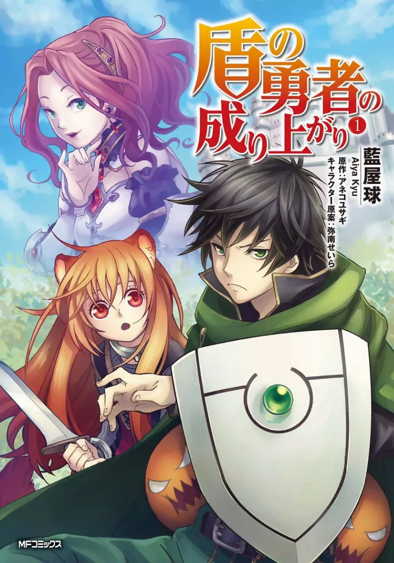 Volume 01