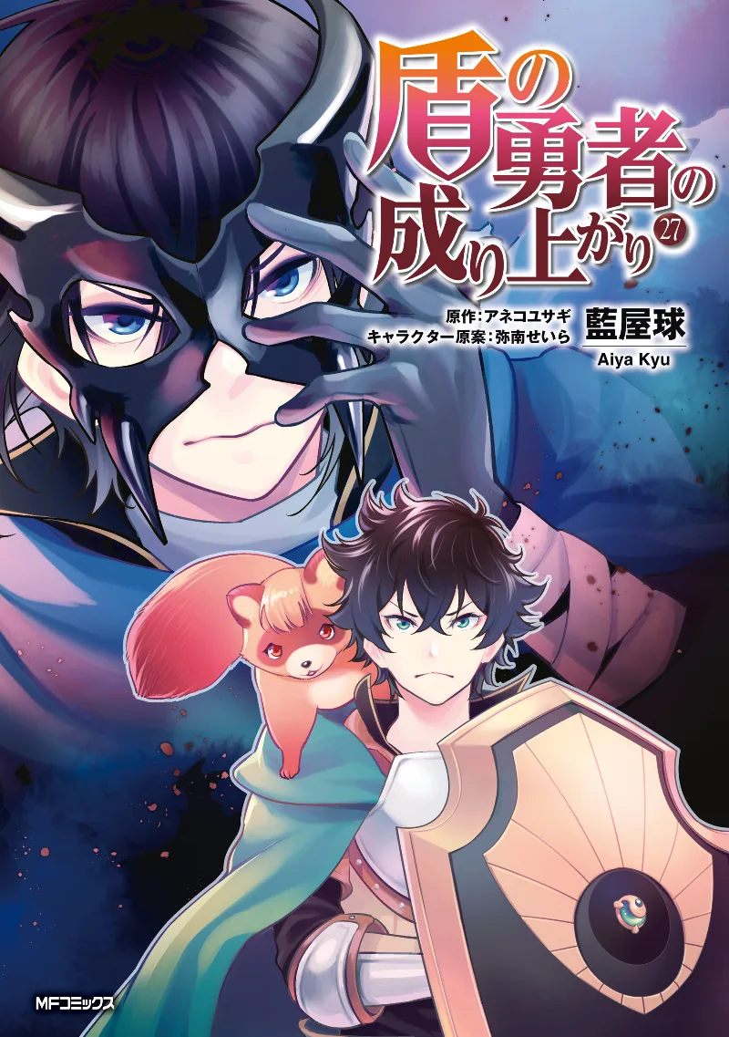 Volume 27