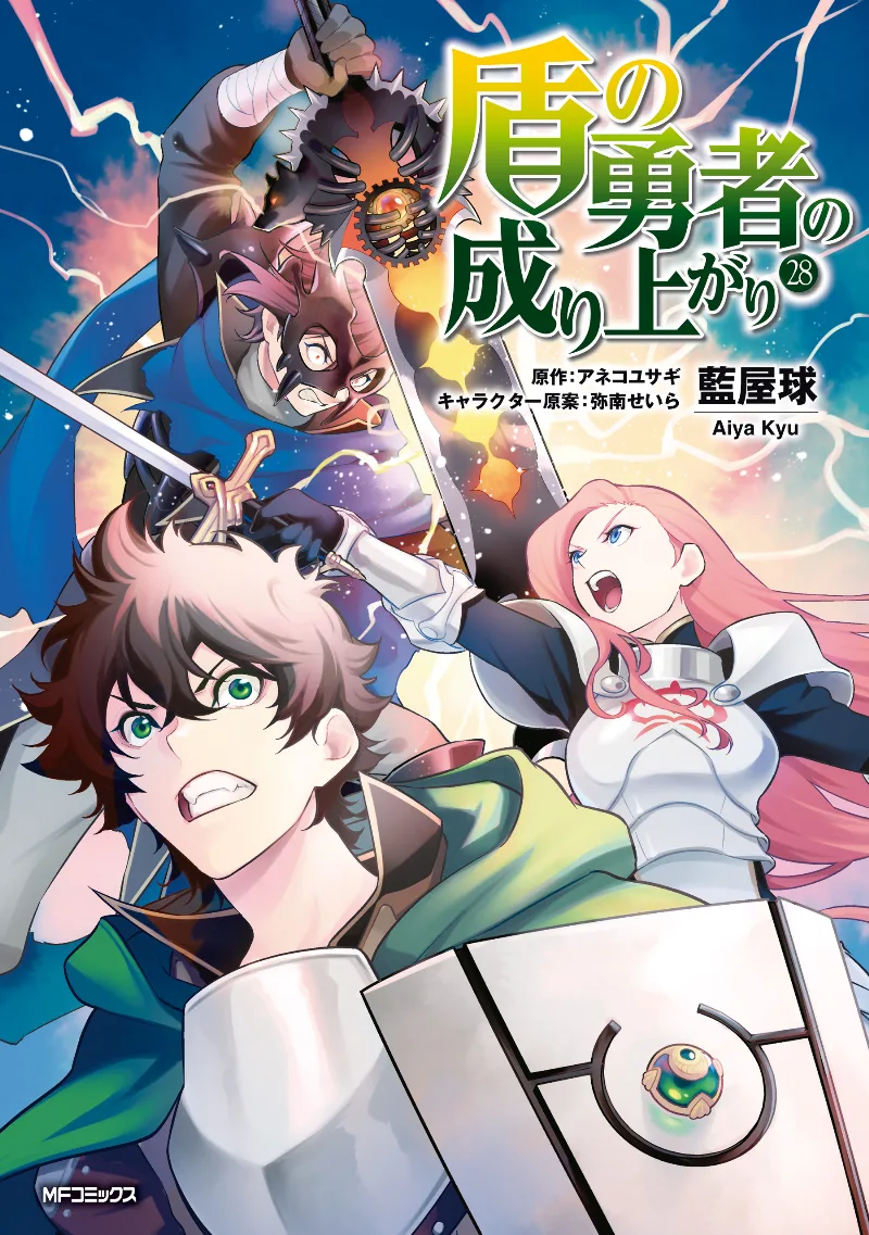Volume 28