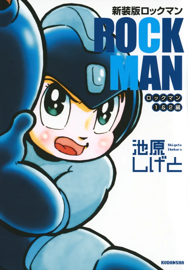 Volume 01.1