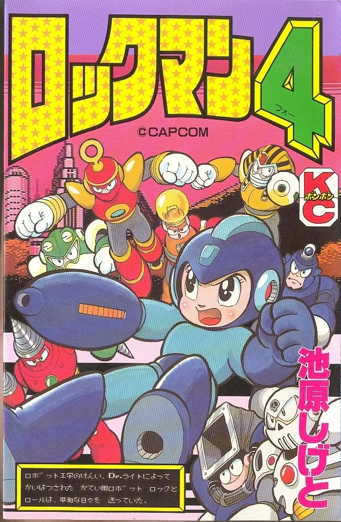 Volume 01