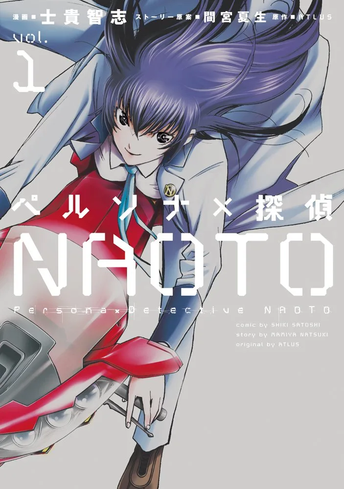 Volume 01