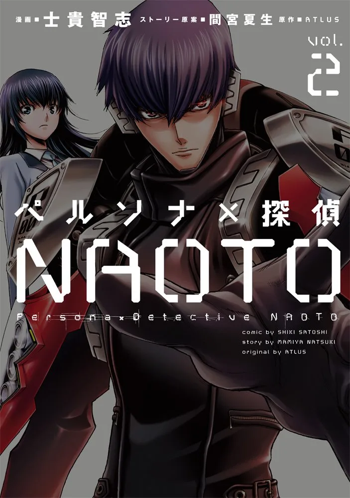 Volume 02