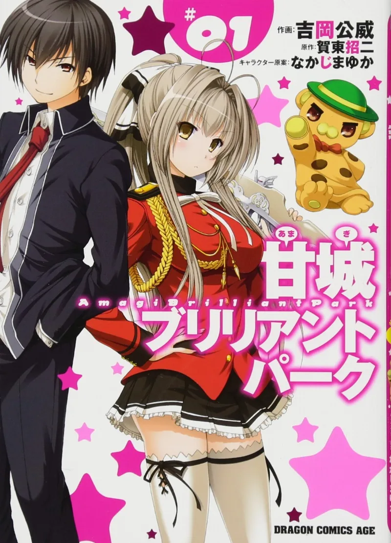 Volume 01