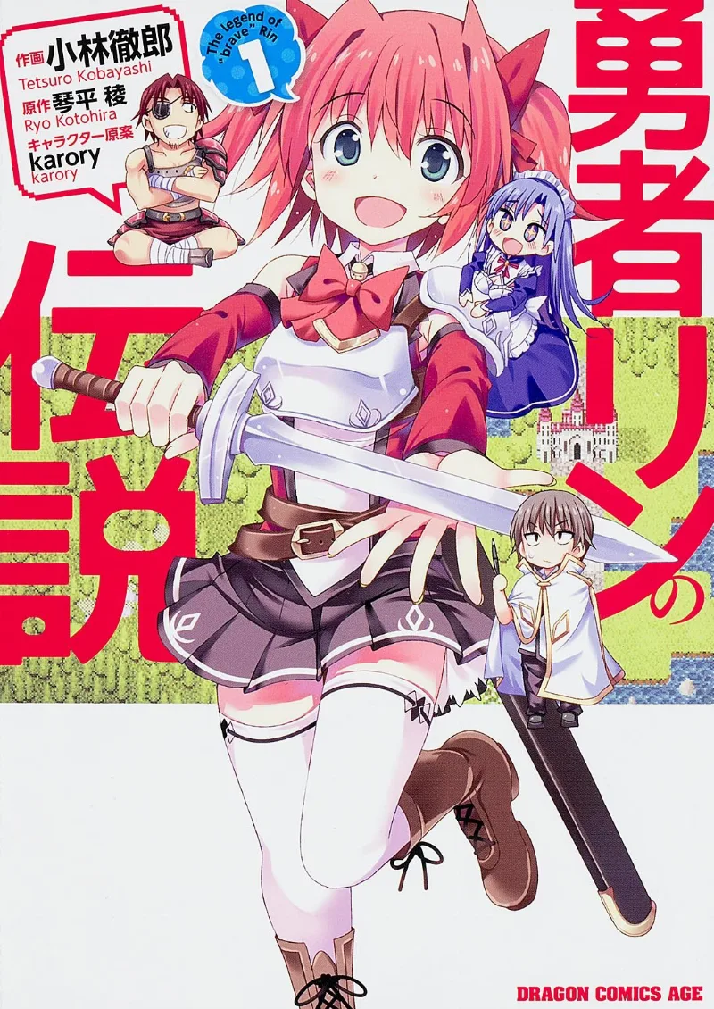 Volume 01