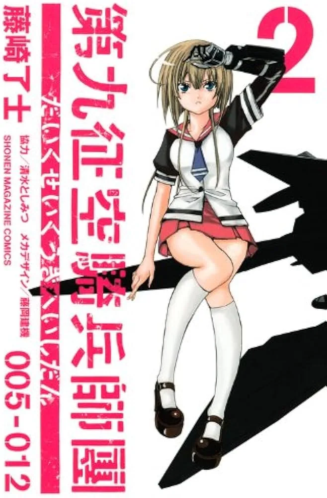Volume 02