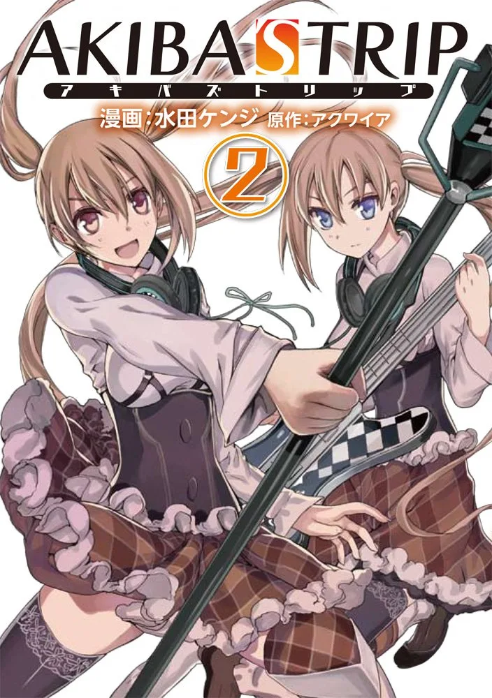 Volume 02