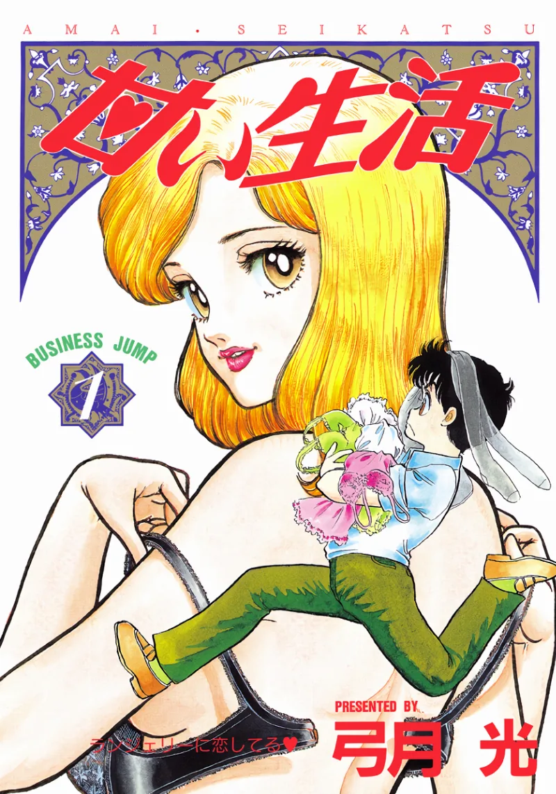 Volume 01