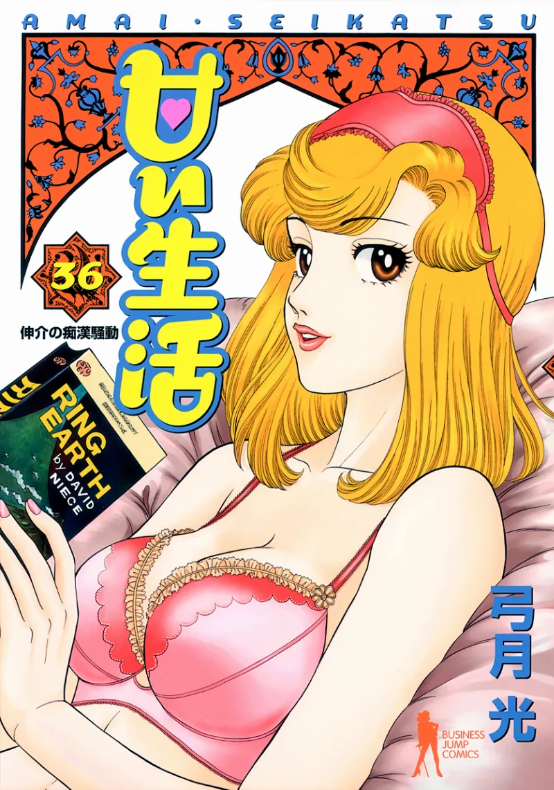 Volume 36