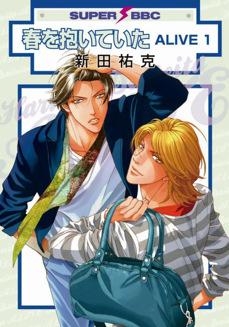 Volume 01